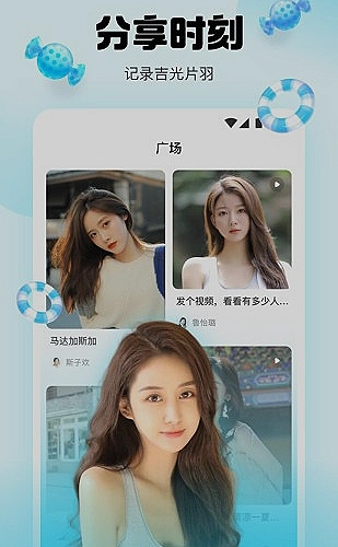 在线小游戏内容预览1