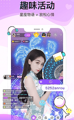 在线小游戏内容预览4